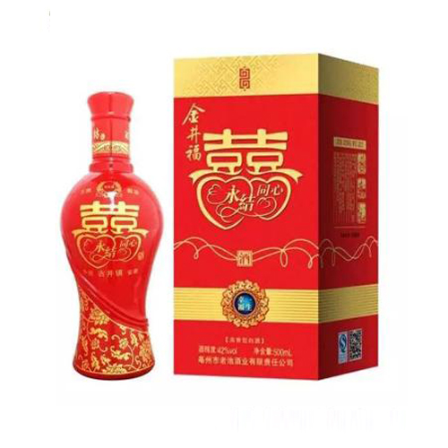 皖水坊金井福永結同心喜酒.jpg
