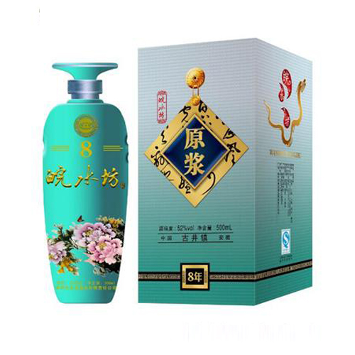 皖水坊新八年原漿.jpg