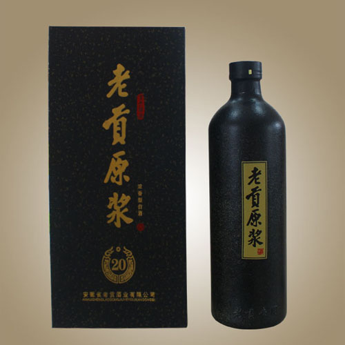 老貢原漿20年.jpg