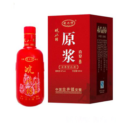 皖水坊喜宴.jpg
