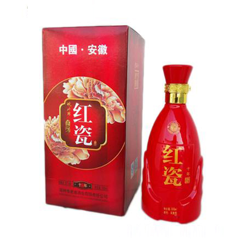 皖水坊紅瓷.jpg