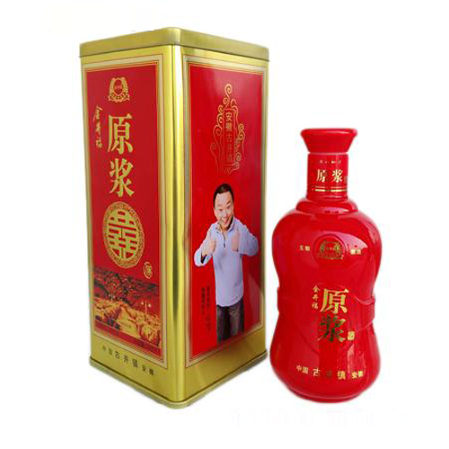 皖水坊金井福原漿酒 喜宴.jpg