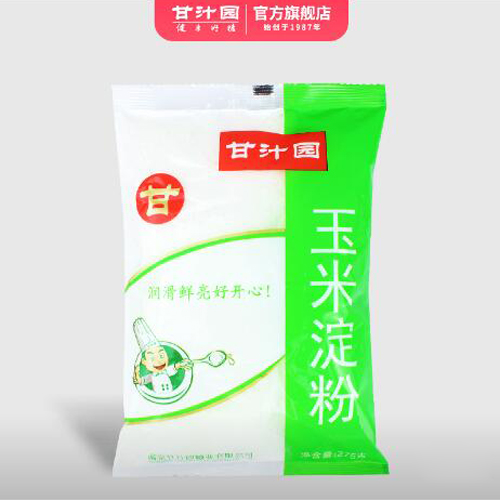 甘汁園玉米淀粉275g.jpg2.jpg