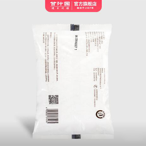 甘汁園玉米淀粉275g.jpg1.jpg