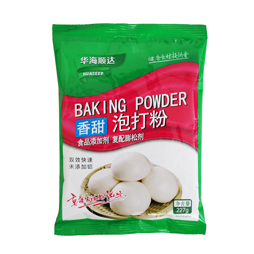 泡打粉227.jpg
