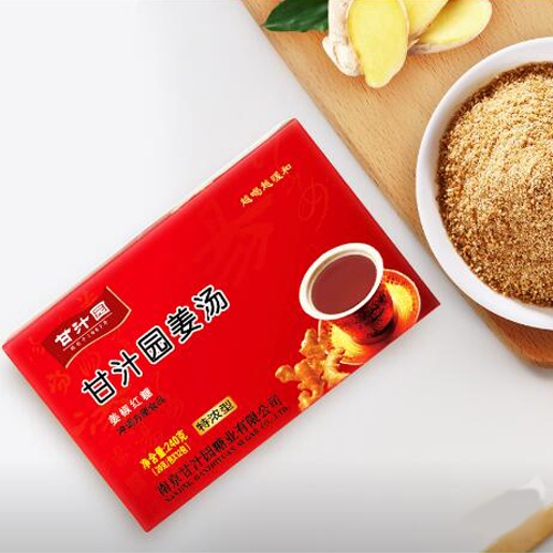 甘汁園姜湯-特濃240g.jpg