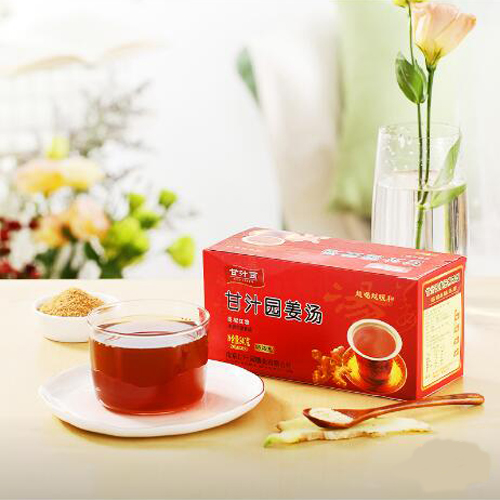 甘汁園姜湯-特濃240g3.jpg