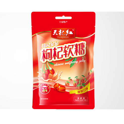 70g枸杞軟糖.jpg