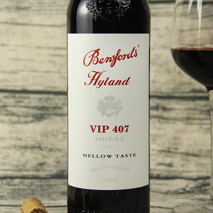 奔富海蘭酒莊VIP407干紅葡萄2.jpg