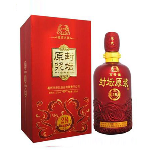 皖水坊金井福封壇原漿二十八年.jpg