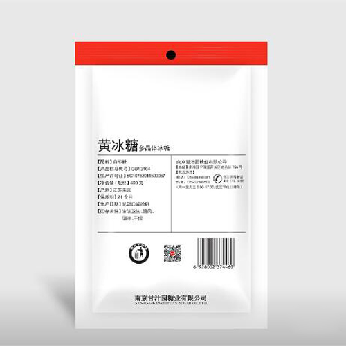 甘汁園精選黃冰糖400g1.jpg2.jpg
