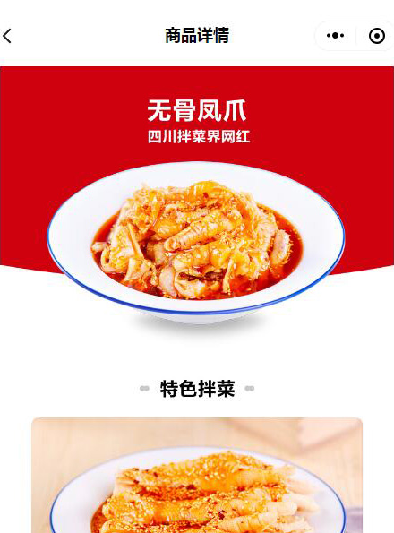 介紹_01.jpg
