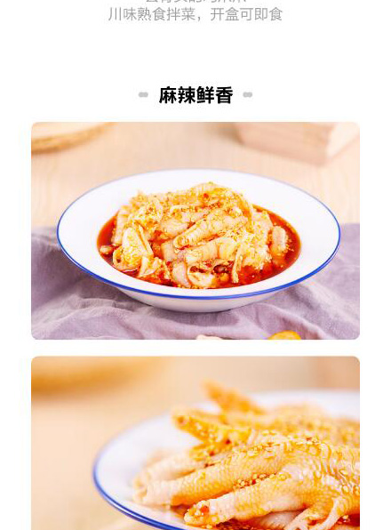 介紹_05.jpg