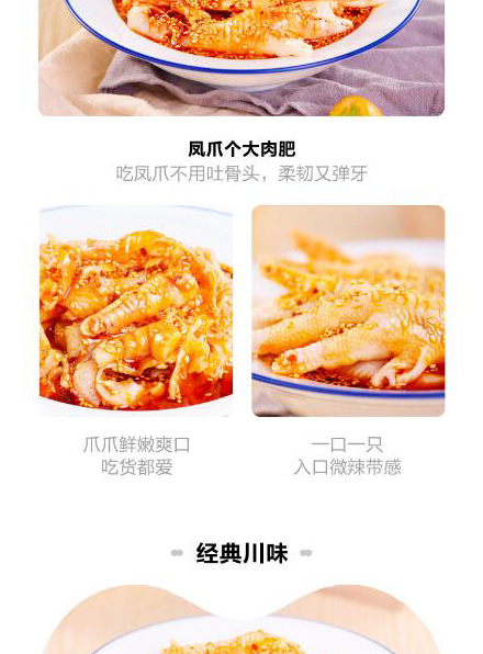 介紹_02.jpg
