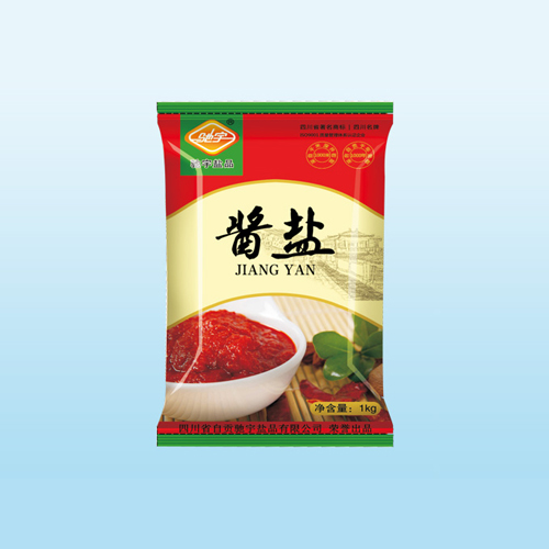 醬鹽.jpg