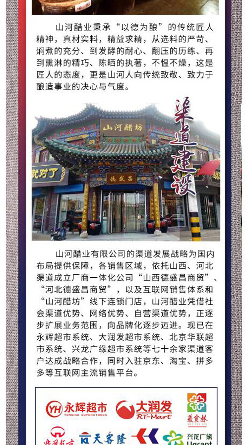 介紹_05.jpg