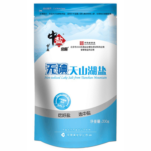 無碘天山湖鹽.jpg