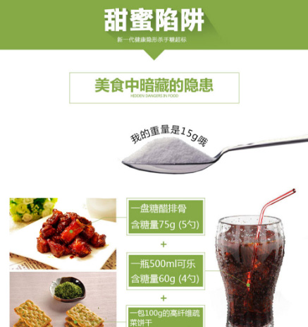 介紹_02.jpg