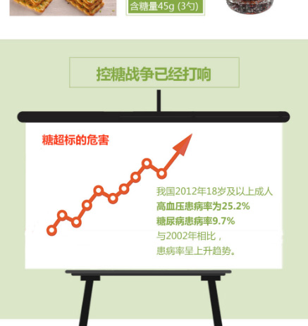 介紹_03.jpg