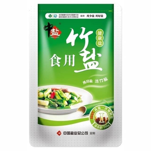 健康竹鹽.jpg