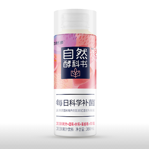 自然酵科書-復合莓味.png