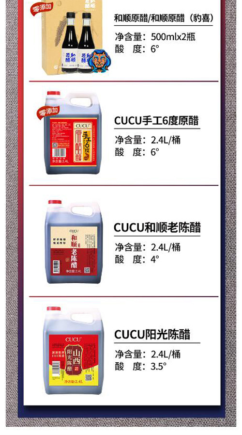 介紹_02.jpg