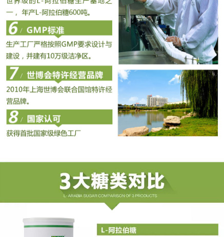 介紹_06.jpg