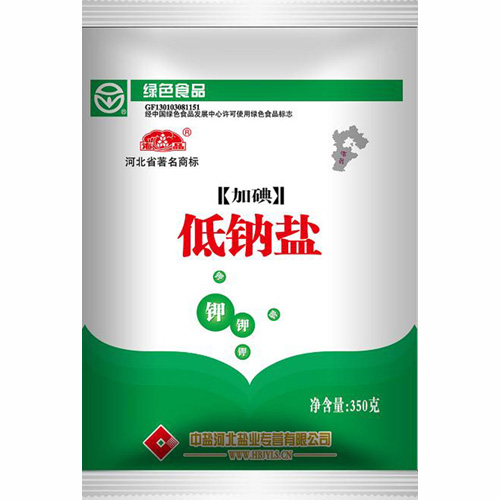 綠色低鈉鹽.jpg