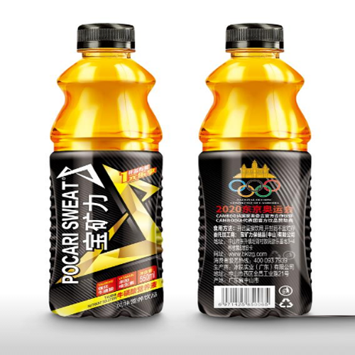 寶礦力牛磺酸功能營(yíng)養(yǎng)液550ml.png