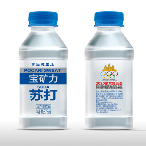 寶礦力蘇打營養液.png