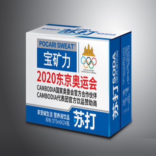 寶礦力蘇打營養液1.png
