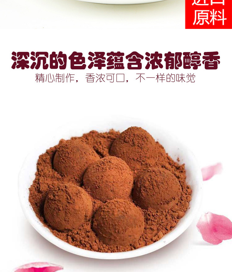 產品介紹_03.jpg