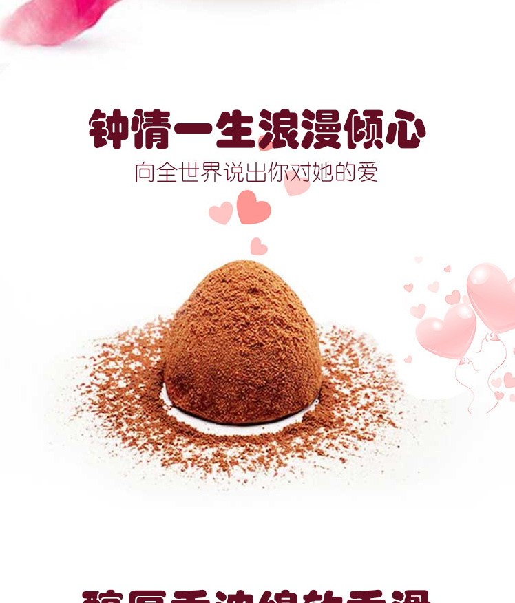 產品介紹_04.jpg