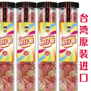 臺貿(mào)原裝進口 糖柑仔