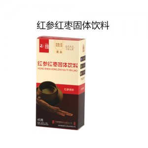 紅參茶珍