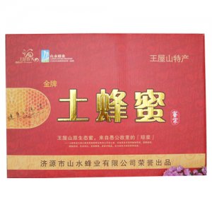 王屋山土蜂蜜禮盒裝