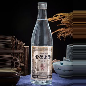 全德老酒 瓶裝