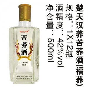 楚天漢蕎苦蕎酒 福蕎