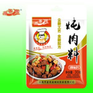 熱銷 廠家特價批發 燉肉料 調味品 調味料