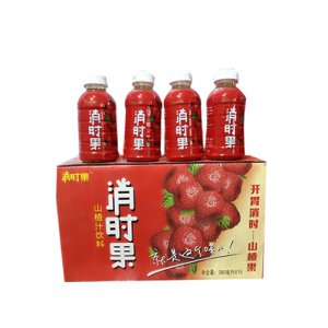 消時果-山楂汁飲料