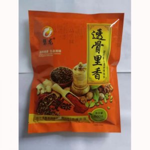 哈爾濱香源調味料有限公司