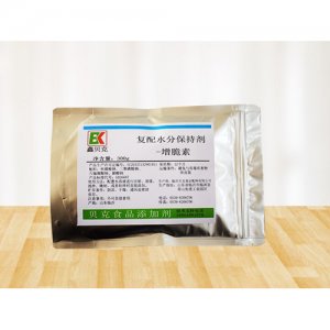 鑫貝克增脆素