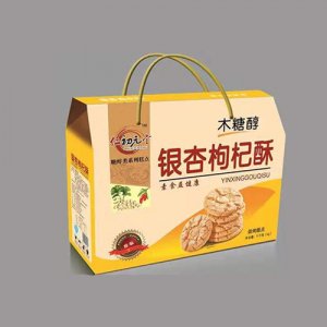 銀京福杏枸杞酥1X8盒手提裝