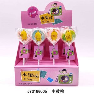 吉優(yōu)菓小黃鴨照片糖水果味18gx24支