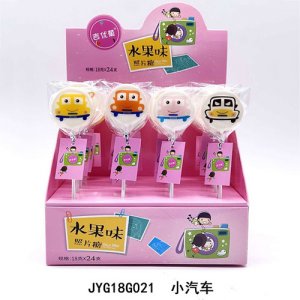 吉優(yōu)菓小汽車(chē)照片糖水果味18gx24支