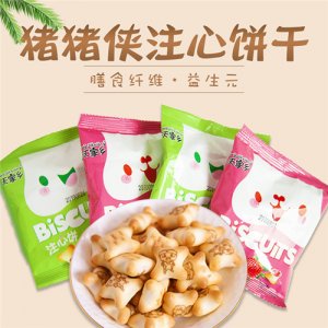 湘巧豬豬俠注心餅干袋裝