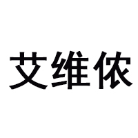 邢臺錦東食品有限公司