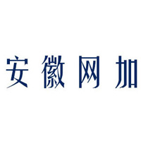安徽網(wǎng)加電子商務有限公司