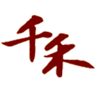 千禾味業食品股份有限公司