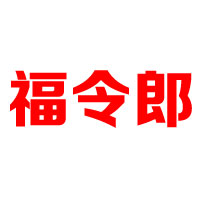 揚州市廣陵區金皆食品廠